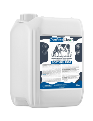 SOFT GEL 2500 — Обработка вымени после доения на основе хлоргексидина