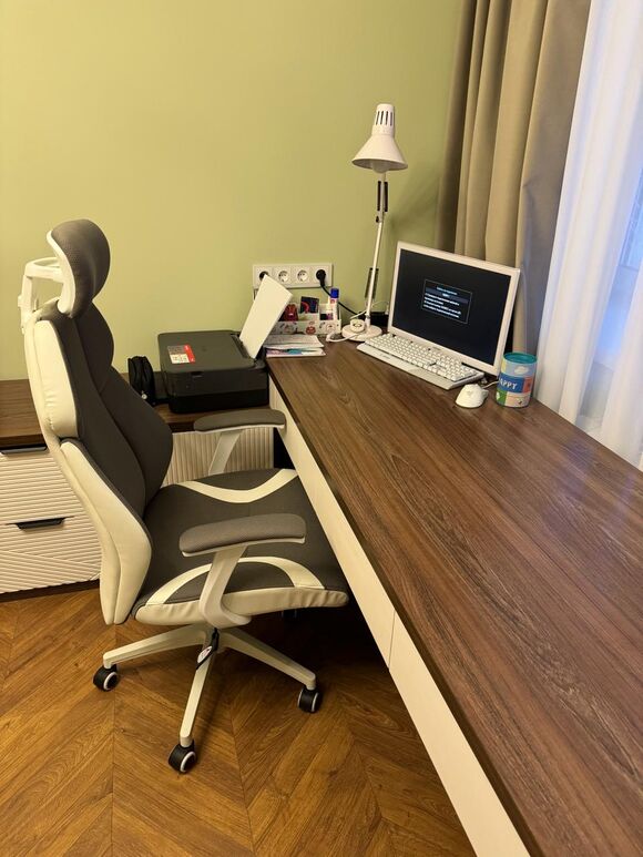 Рабочая зона 