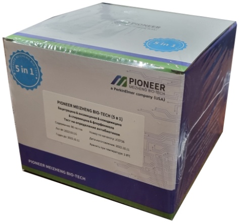 PIONEER MEIZHENG BIO-TECH (5 в 1) JC0726