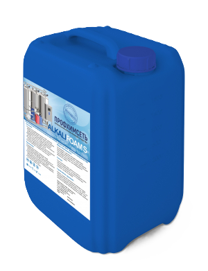 ALKALI FOAM S - Щелочное высокопенное средство