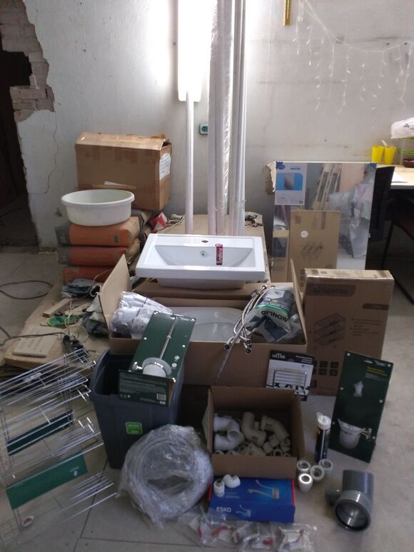 Оборудование для санузла