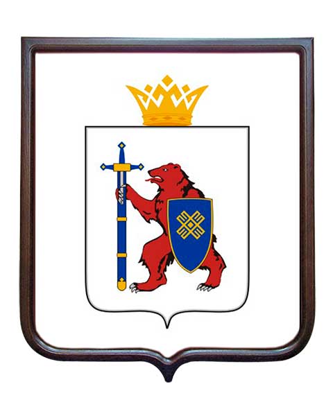 <p>Правительство Республики Марий Эл</p>