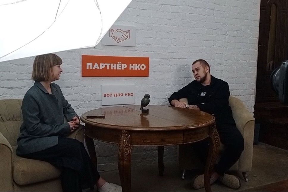 <p>Интервью 200 НКО</p><p><span style="font-size: 10px;">19.12.2025</span></p>