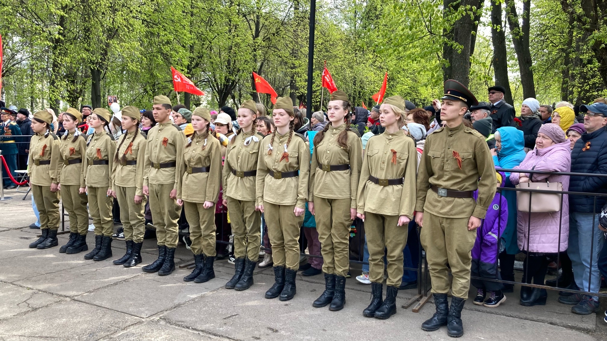 <p>Военно-патриотическое воспитание</p>