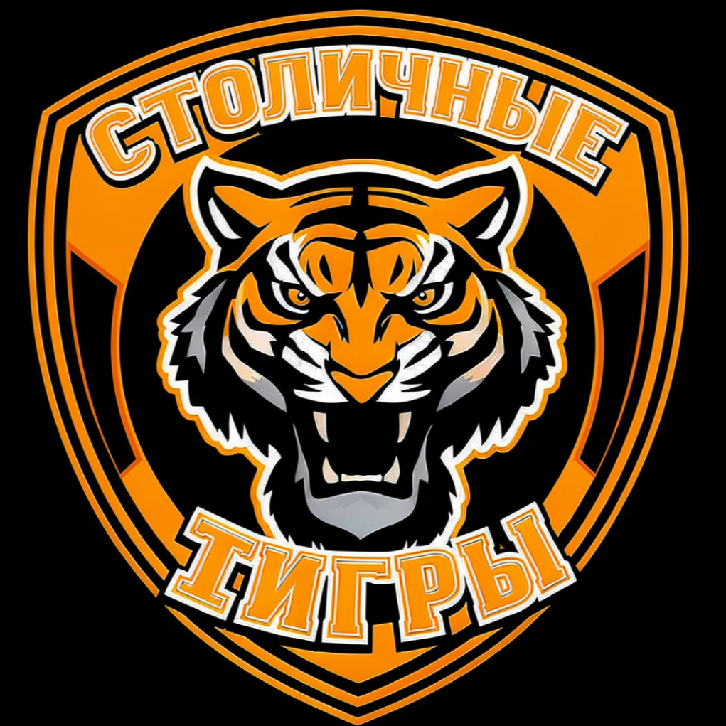 <p><b style="font-size: 16px;">Спортивная форма и инвентарь</b></p>