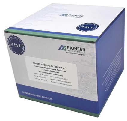 PIONEER MEIZHENG BIO-TECH (4 in 1) JC0311