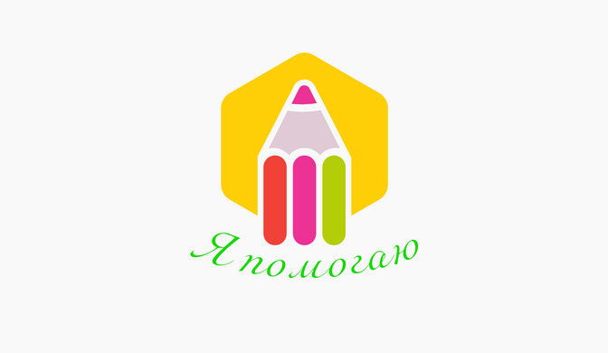 <p><u>Подробнее</u></p>