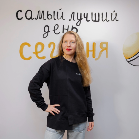 <p>Назарой Олеся Викторовна</p>