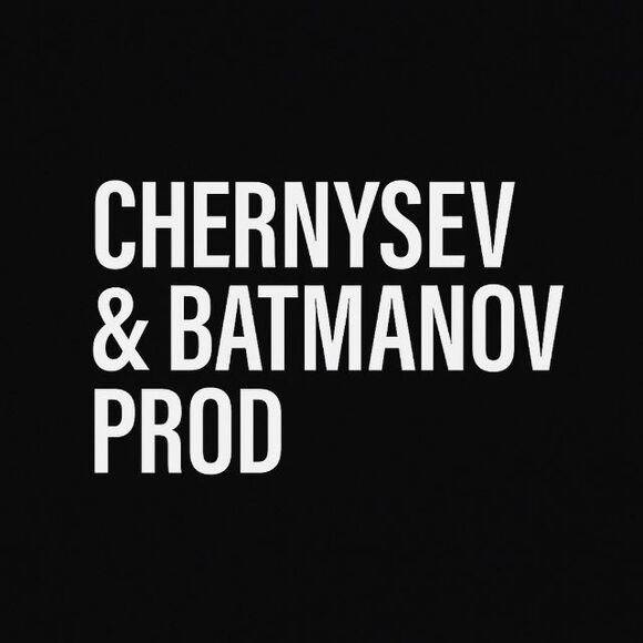 <p style="text-align: left;"><b>Наш собственный результат</b></p>
