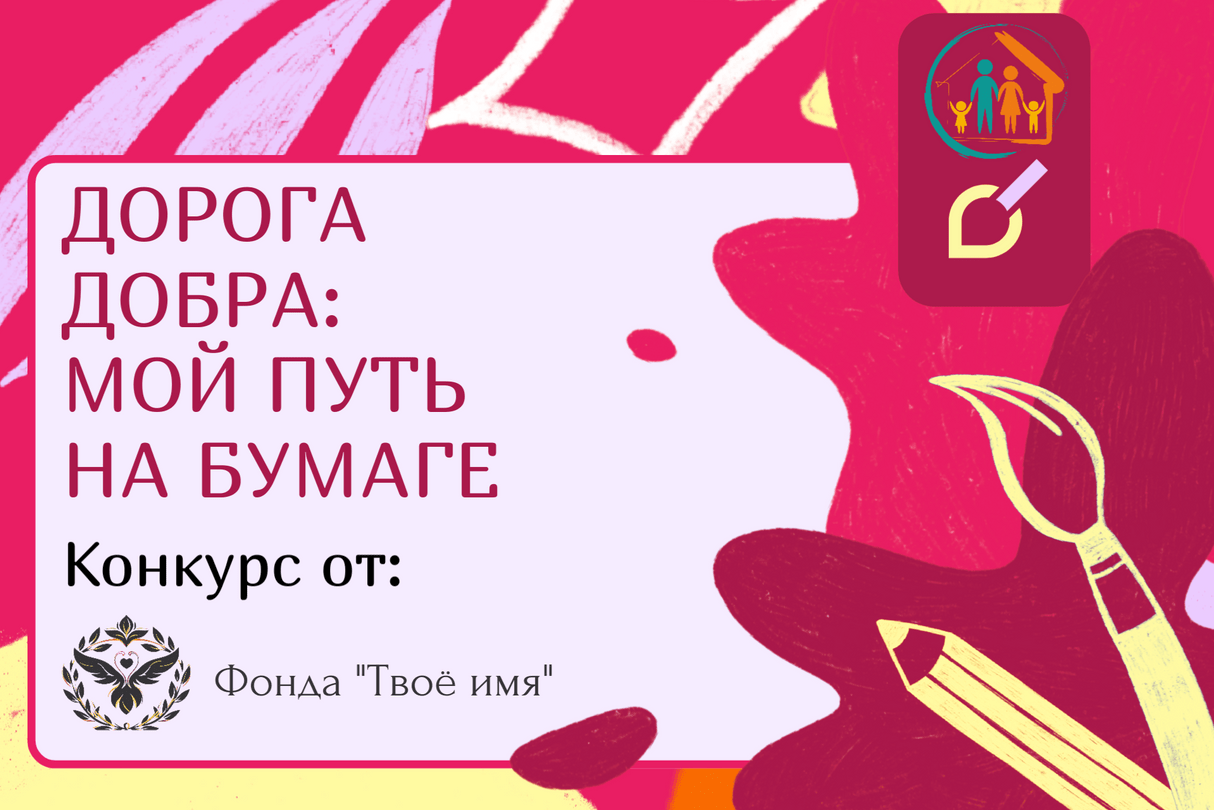 <p><span style="font-size: 10px;">17.02.2026</span></p>