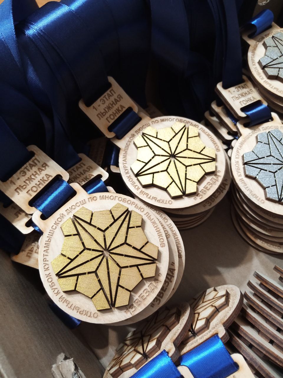 <p>ИЗМЕНЕНИЯ В ЛЫЖНОМ КАЛЕНДАРЕ! </p>