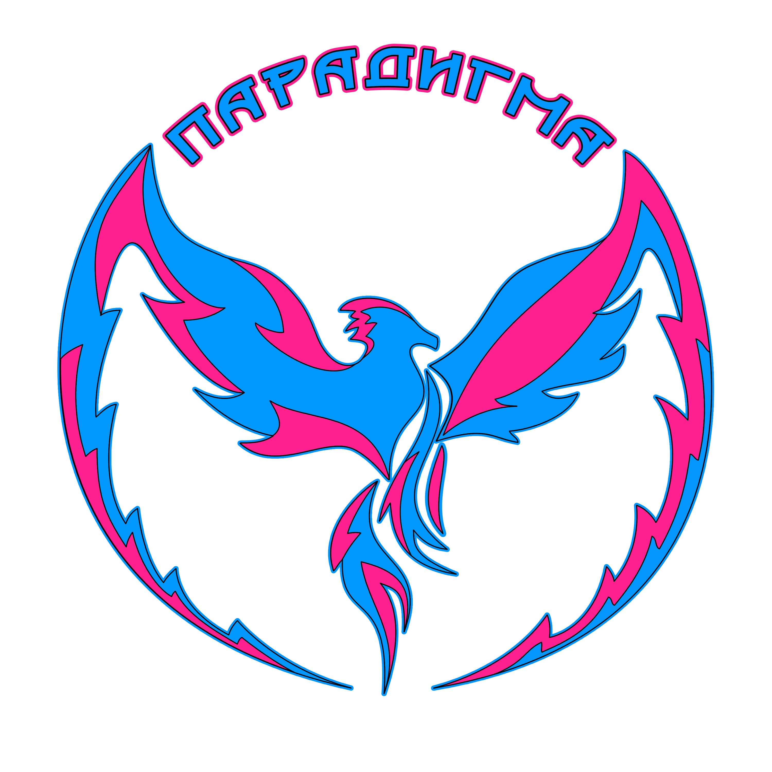 <p>СПО "Парадигма"</p>