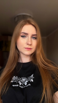 Валерия Шварц