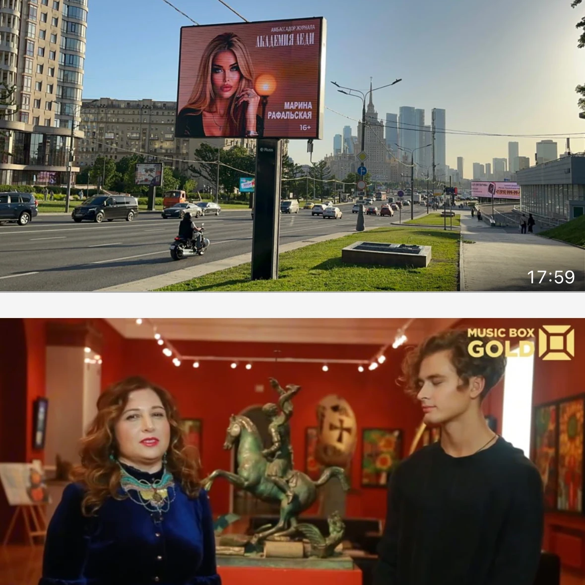 <p><b>Тариф "Хочу все сразу"</b></p>
