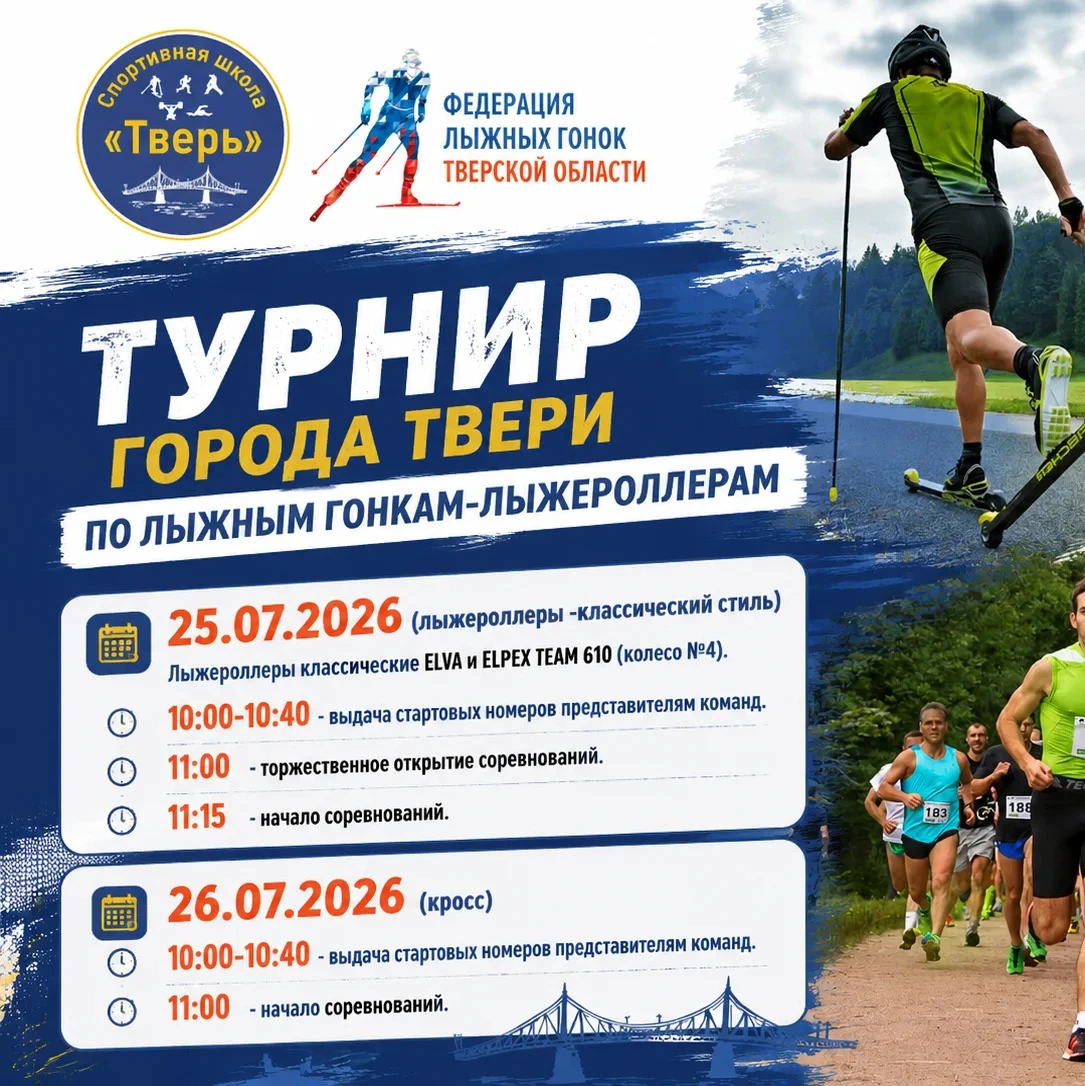 <p>ст. Чуприяновка</p>