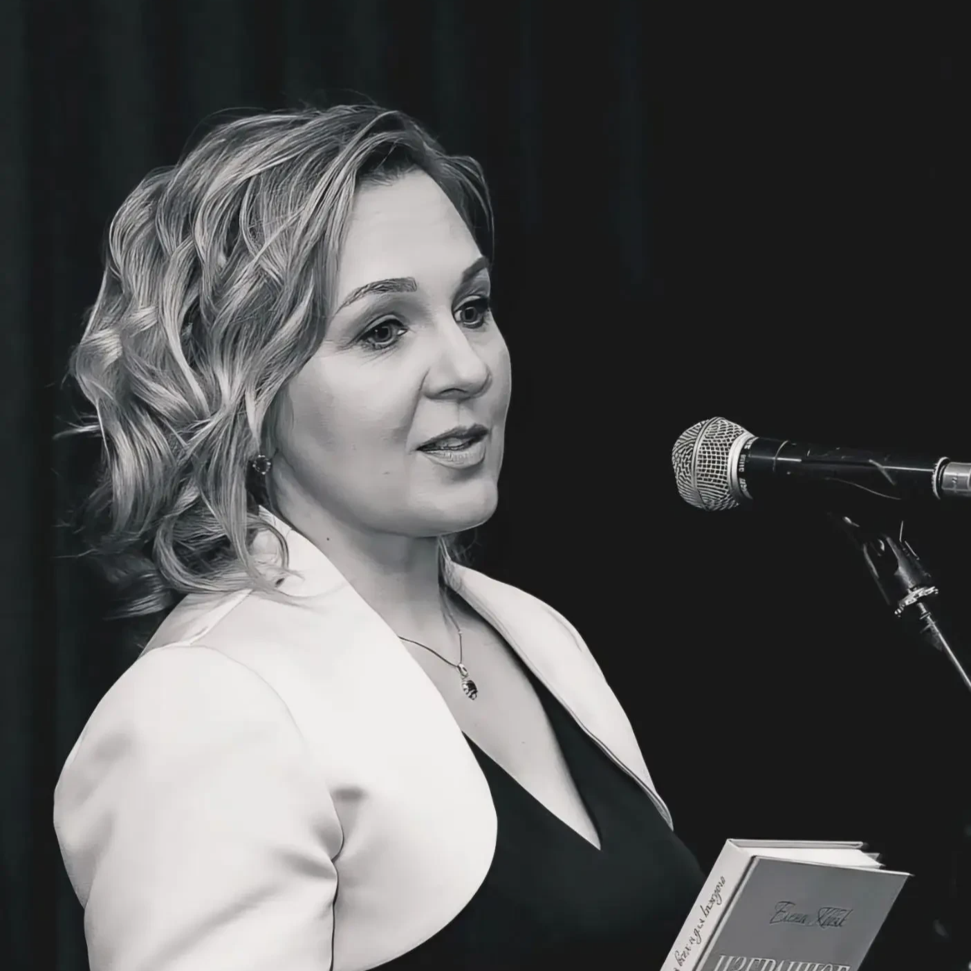 <p>Елена Гетманская-Кобяк</p>