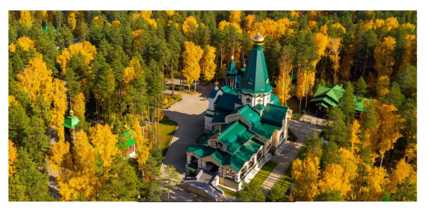 <p style="text-align: left;">Когда: 24 октября</p>