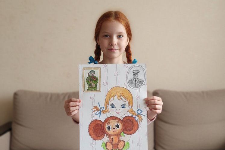 <p>📢 Конкурс «Дорога добра: мой путь на бумаге» завершил приём заявок!</p><p><span style="font-size: 10px;">03.03.2026</span></p>