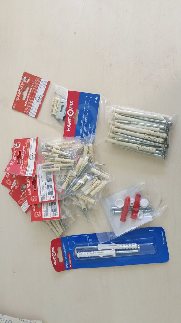 Необходимый крепеж