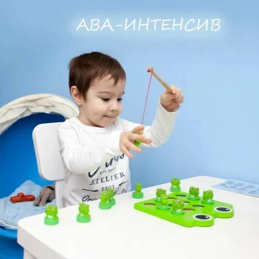 <p>АВА-интенсив</p>