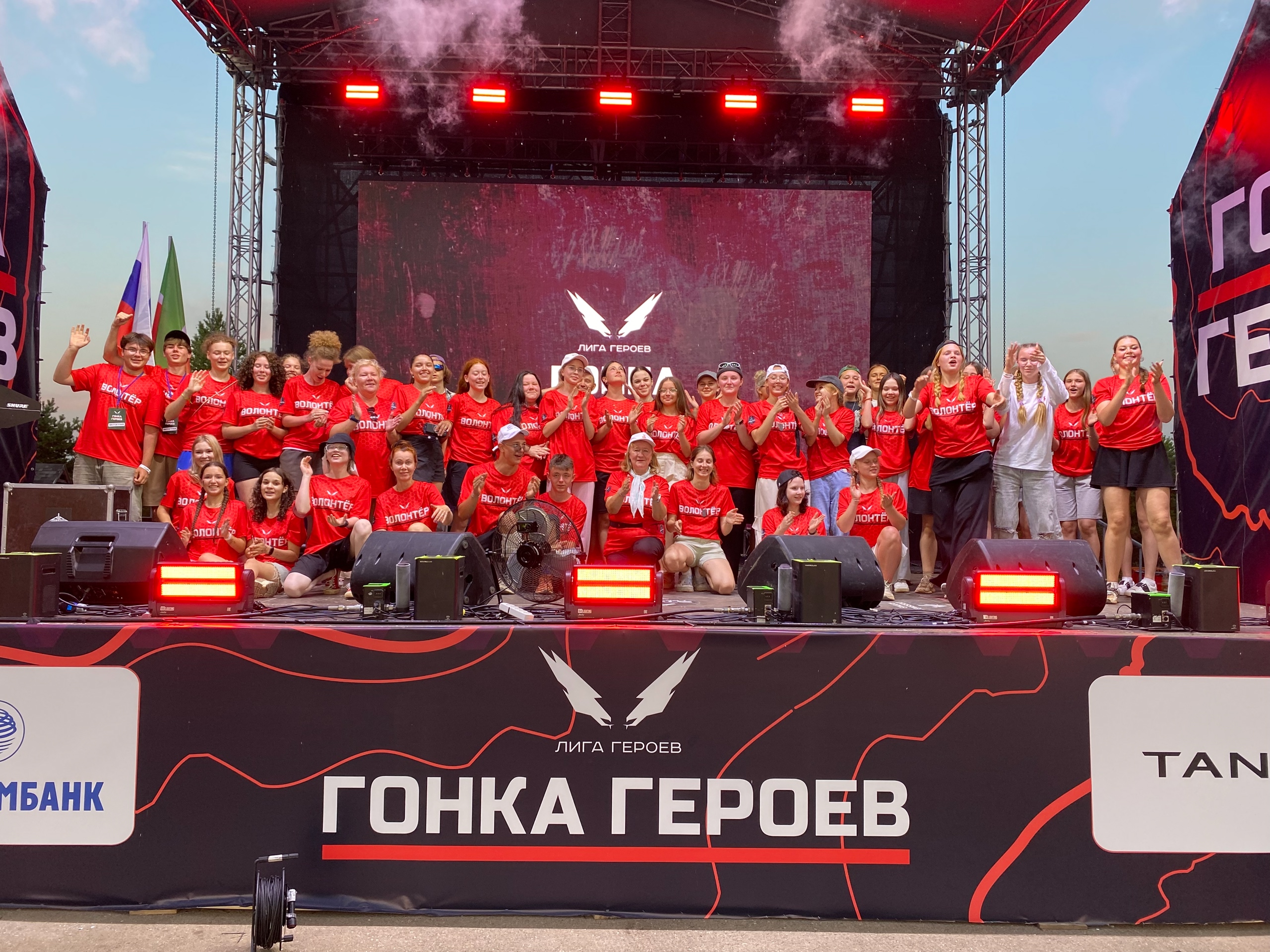 <p>Сопровождаем мероприятия</p>