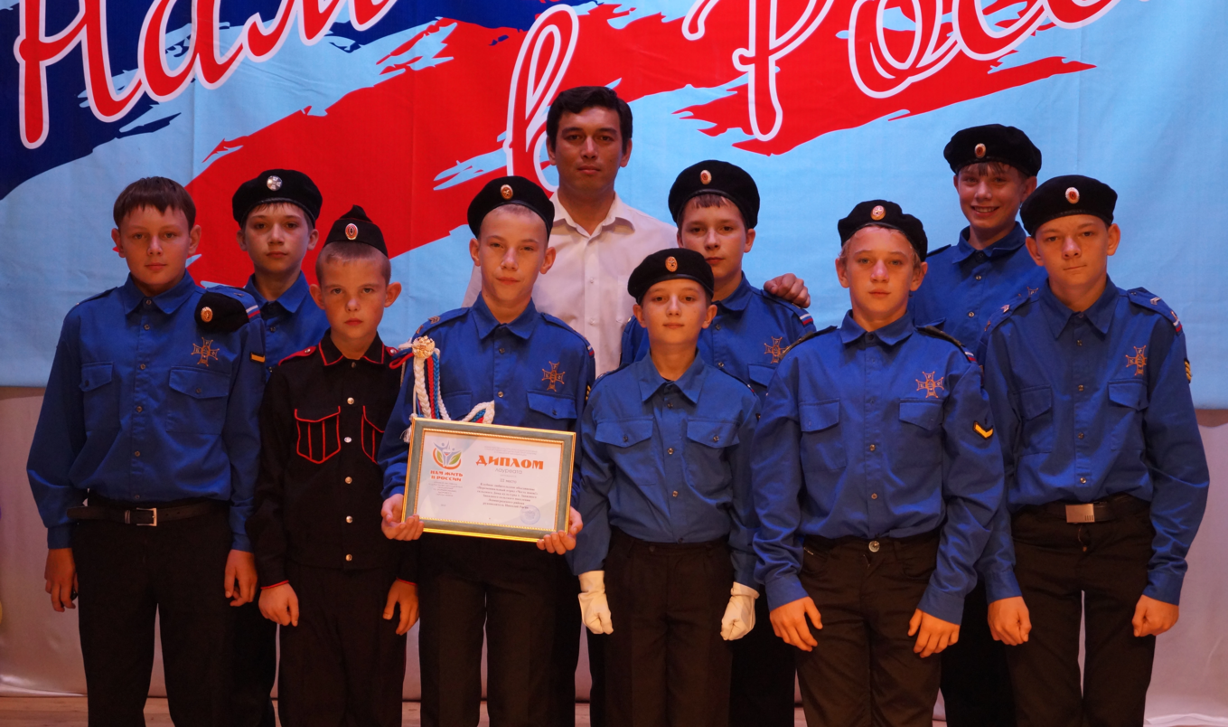 <p>Создание </p>