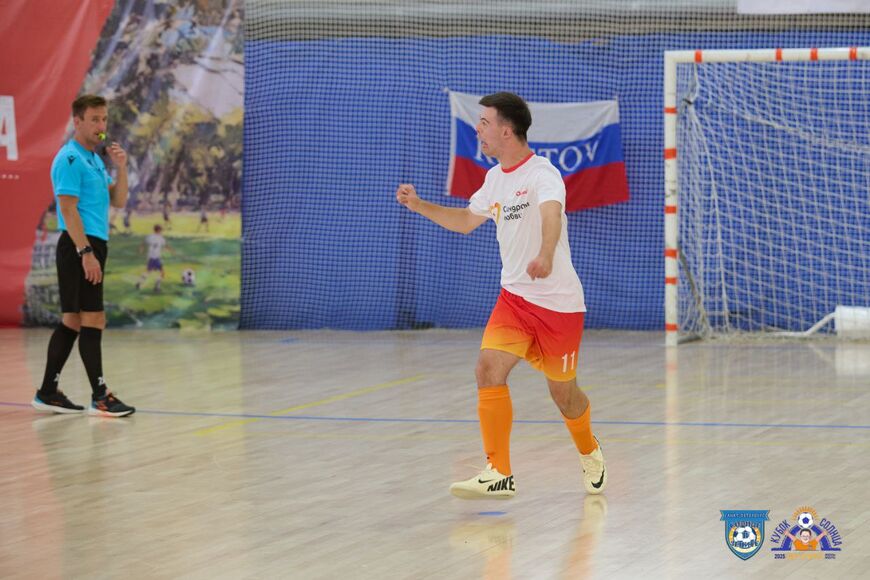 <p>Защитник</p>