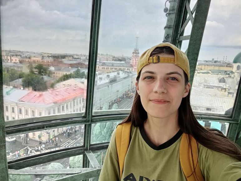 Ульяна