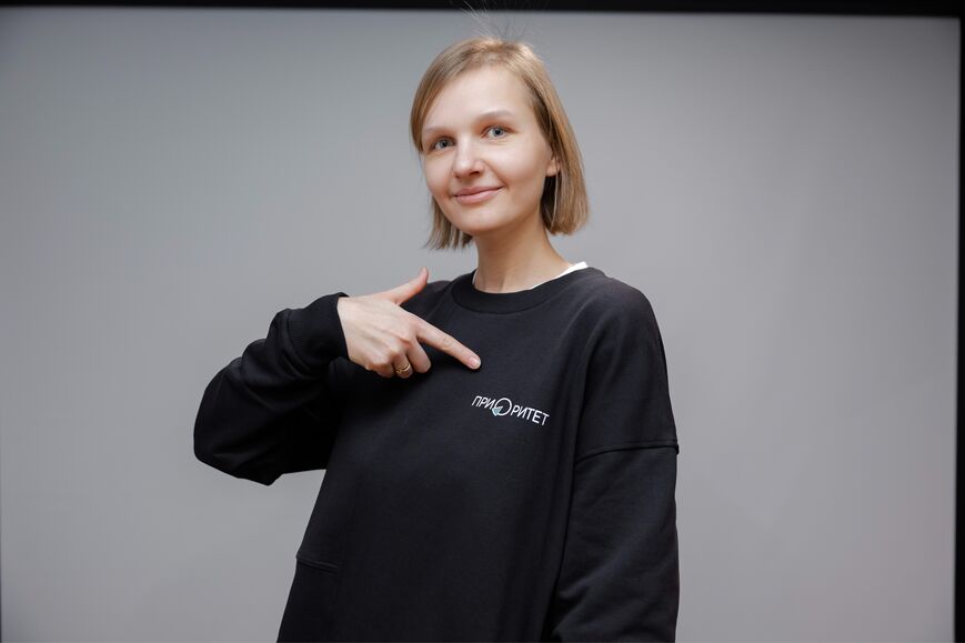 <p>Николаева Анастасия Дмитриевна</p>