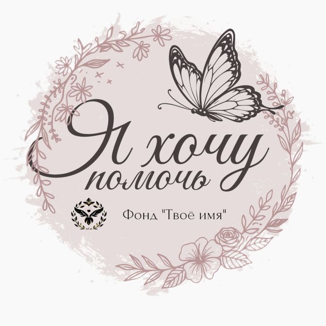 <p><u><a href="https://talkto.io/onftvoeimya/marafon?isBlank=true" rel="noopener noreferrer" target="_blank">Узнать подробнее</a></u></p>